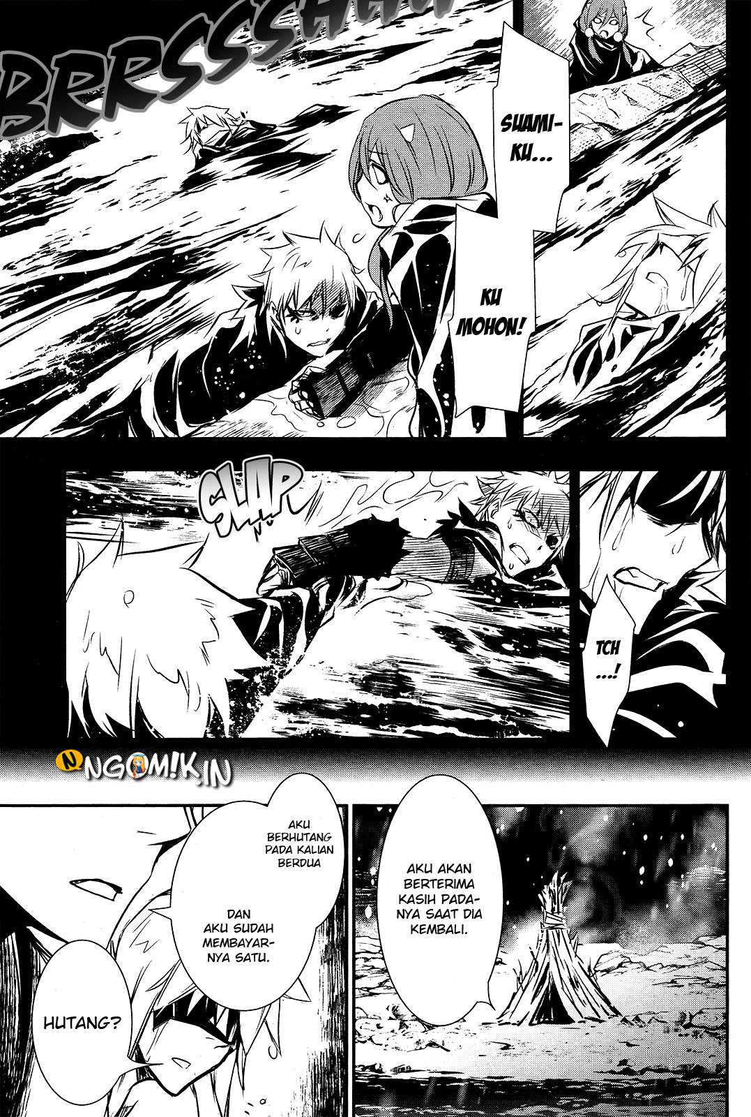 Shinju no Nectar Chapter 24 Gambar 24