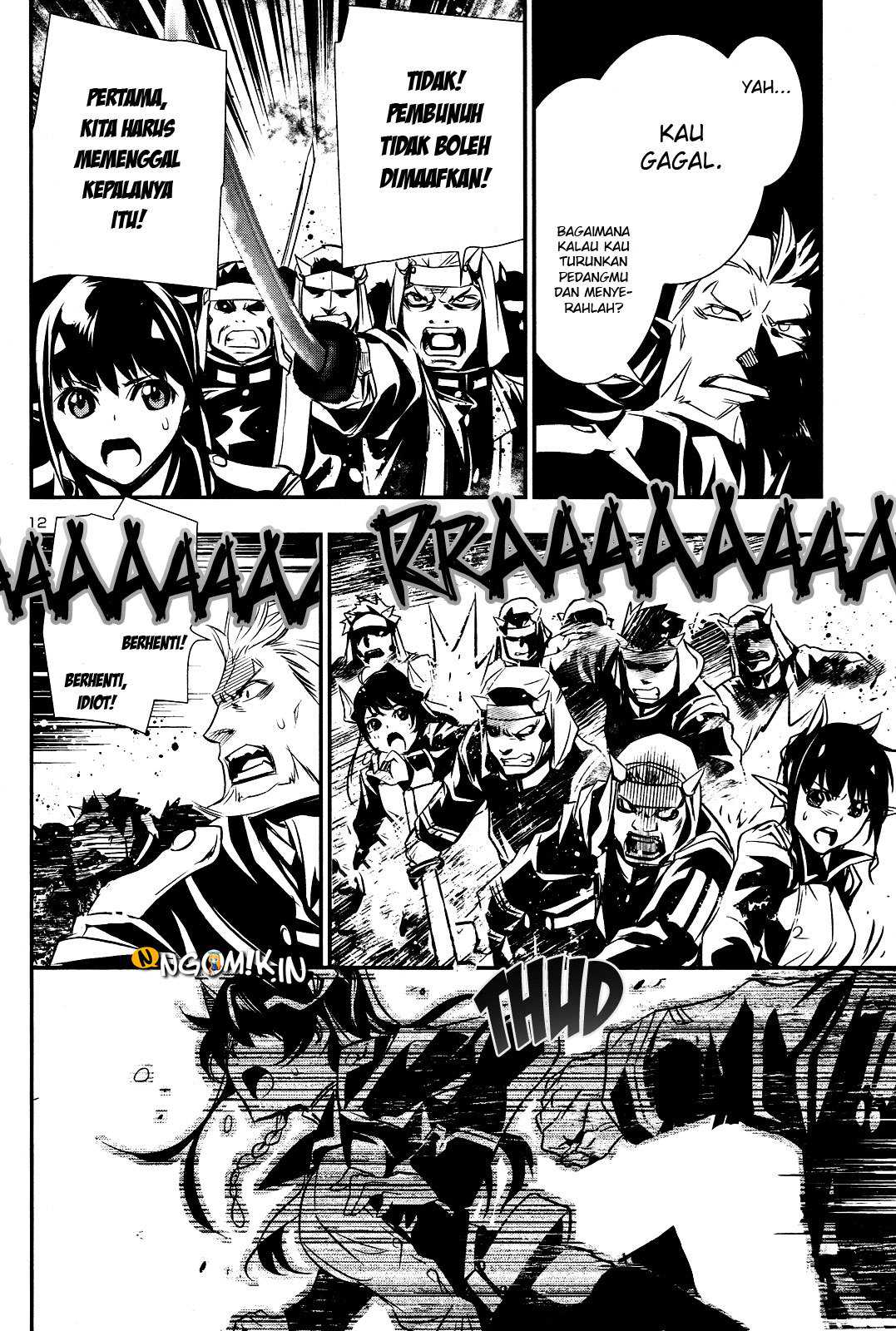 Shinju no Nectar Chapter 23 Gambar 12