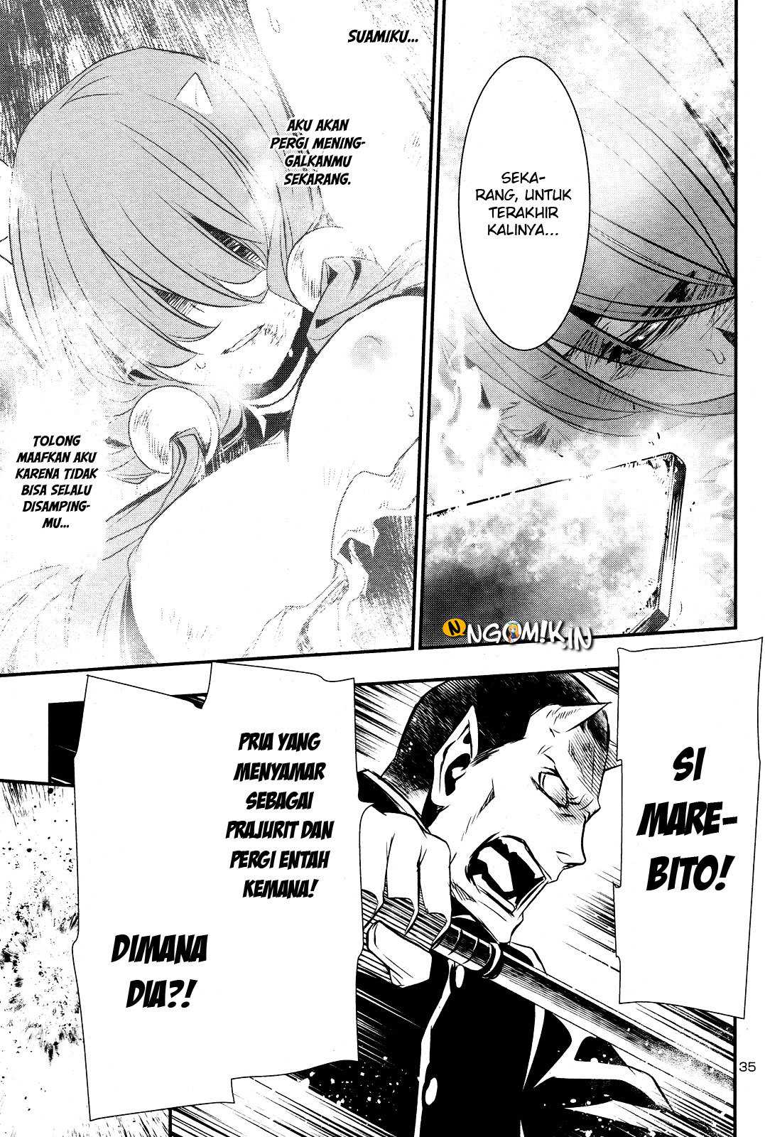 Shinju no Nectar Chapter 23 Gambar 32