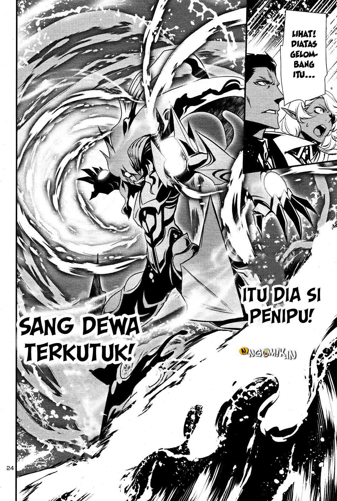 Shinju no Nectar Chapter 20 Gambar 25