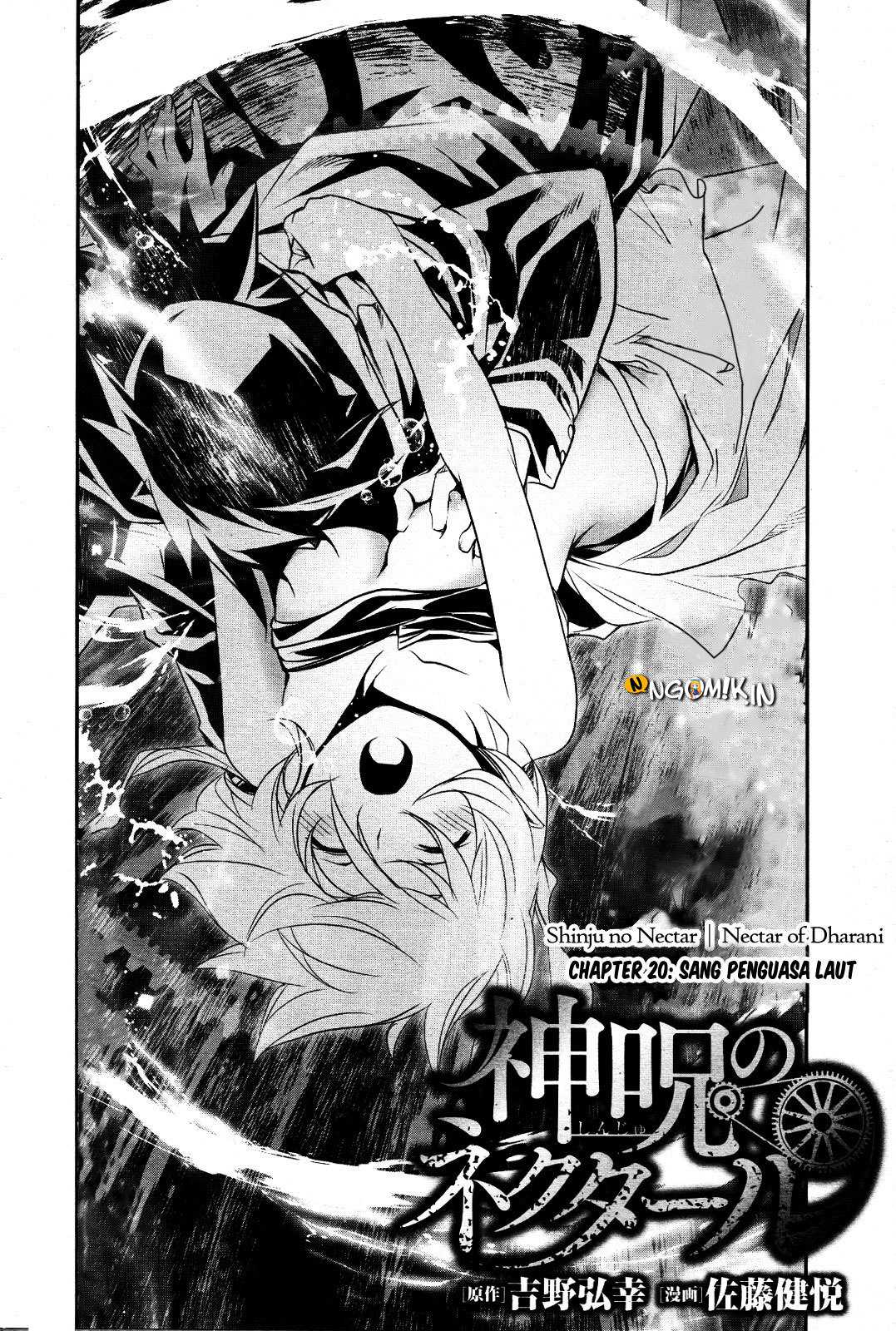 Shinju no Nectar Chapter 20 Gambar 3