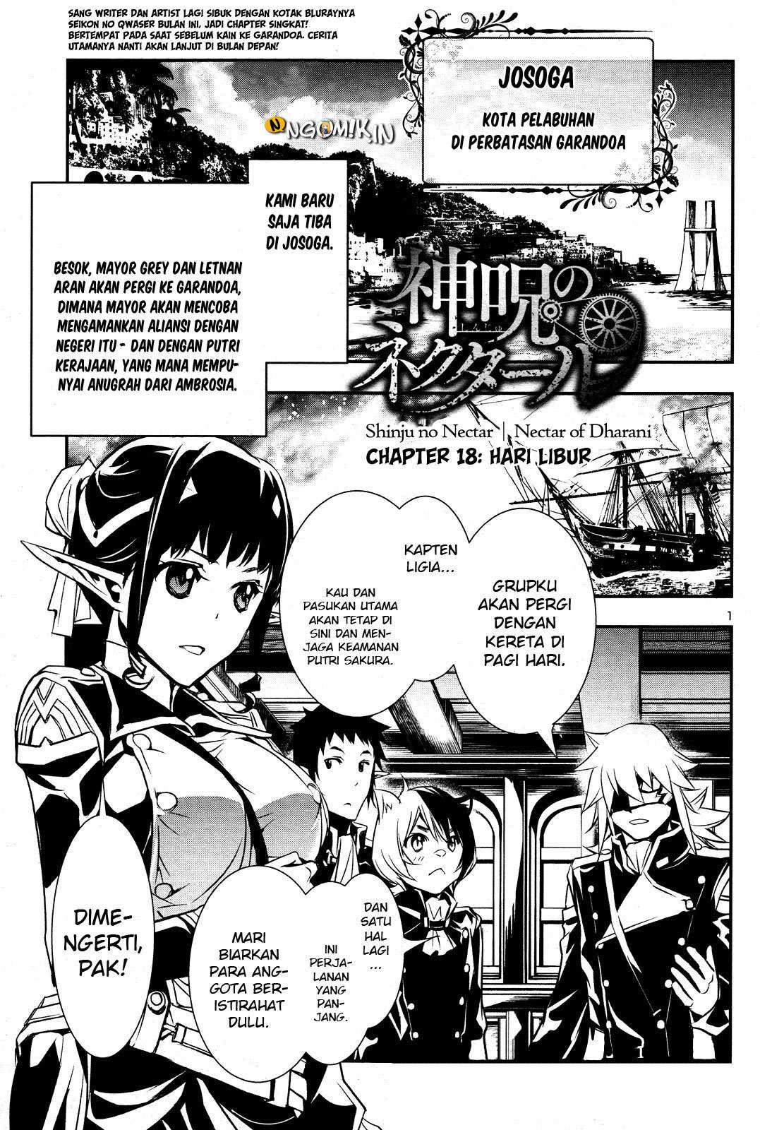 Shinju no Nectar Chapter 18 Gambar 3