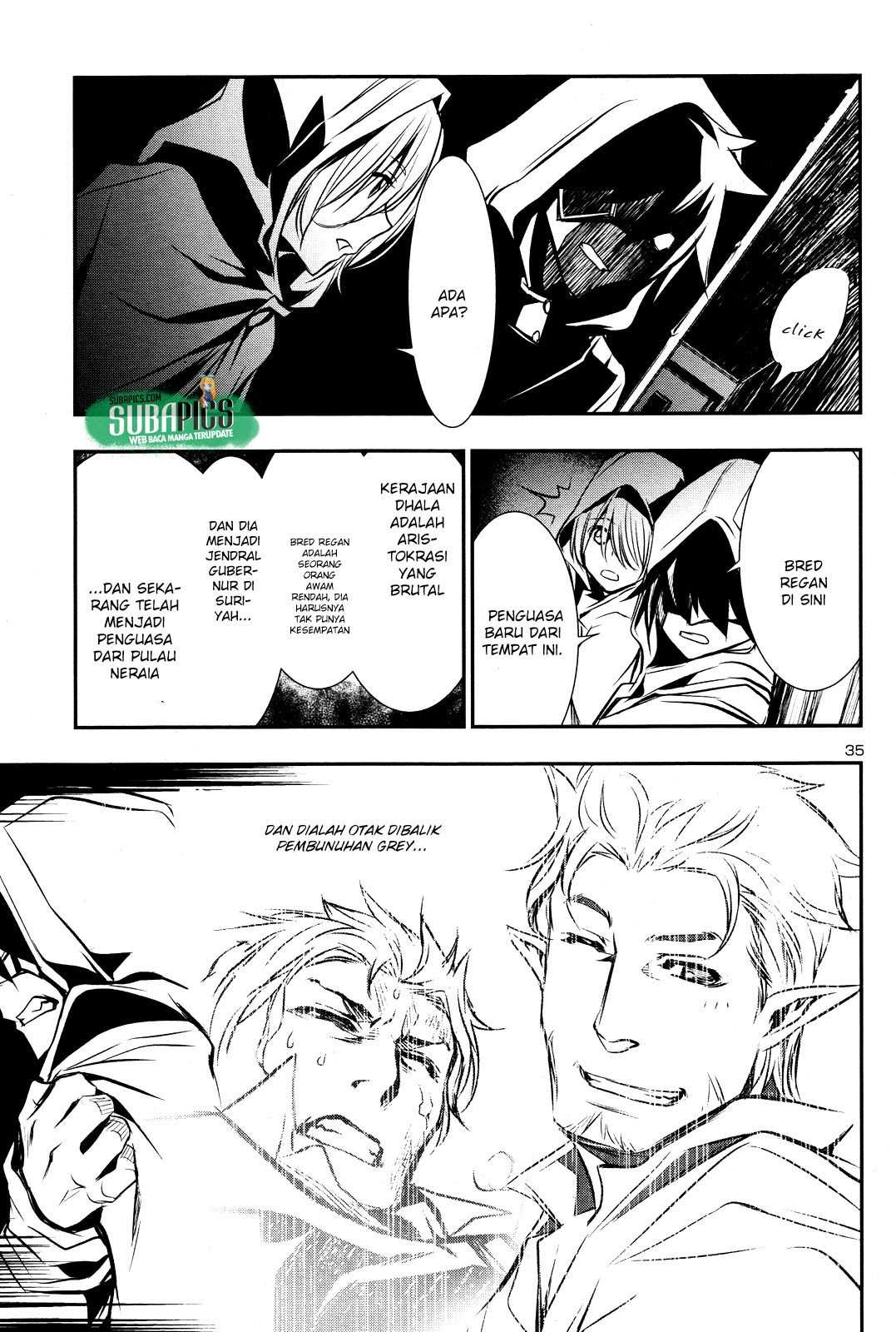Shinju no Nectar Chapter 15 Gambar 34