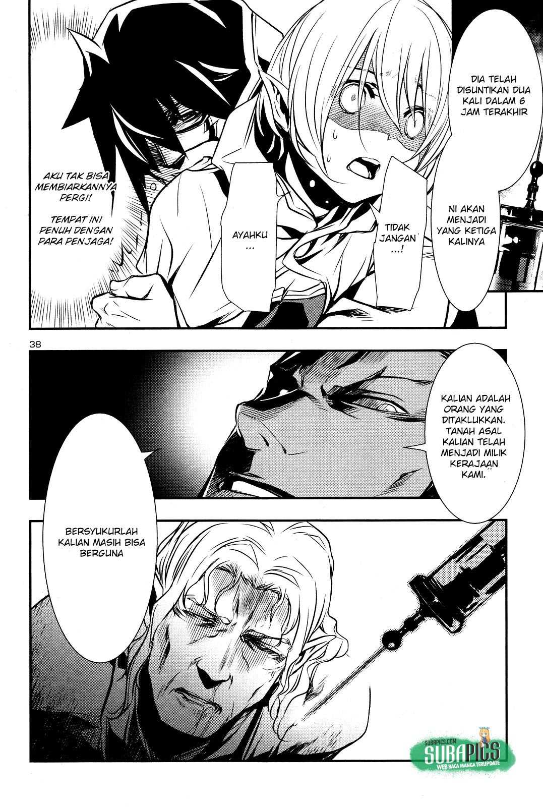 Shinju no Nectar Chapter 15 Gambar 37