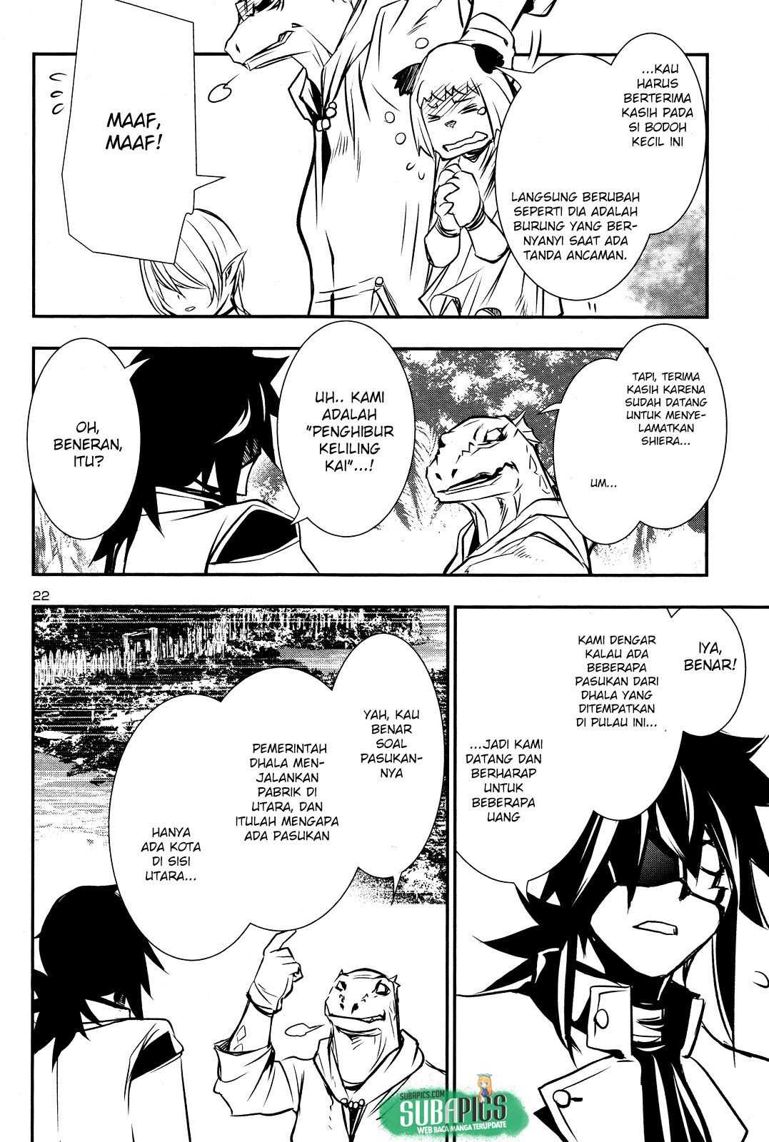 Shinju no Nectar Chapter 14 Gambar 23