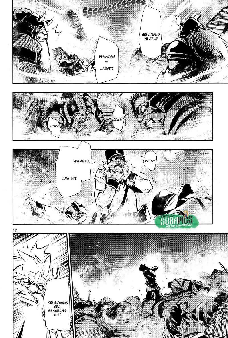 Shinju no Nectar Chapter 13 Gambar 10
