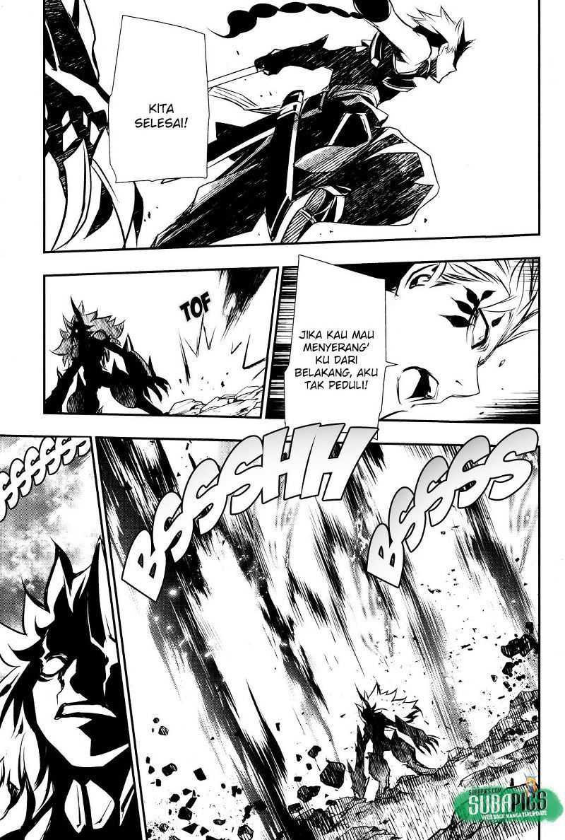 Shinju no Nectar Chapter 13 Gambar 13