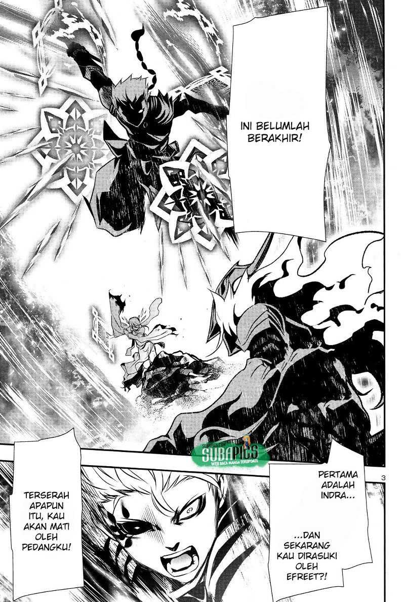 Shinju no Nectar Chapter 13 Gambar 3
