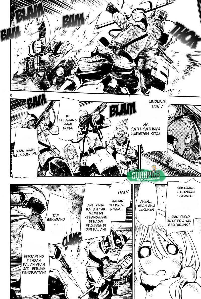 Shinju no Nectar Chapter 13 Gambar 6