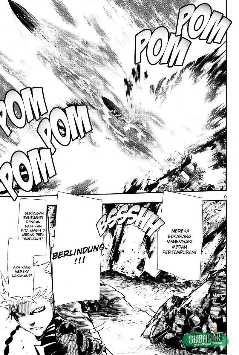 Shinju no Nectar Chapter 13 Gambar 9