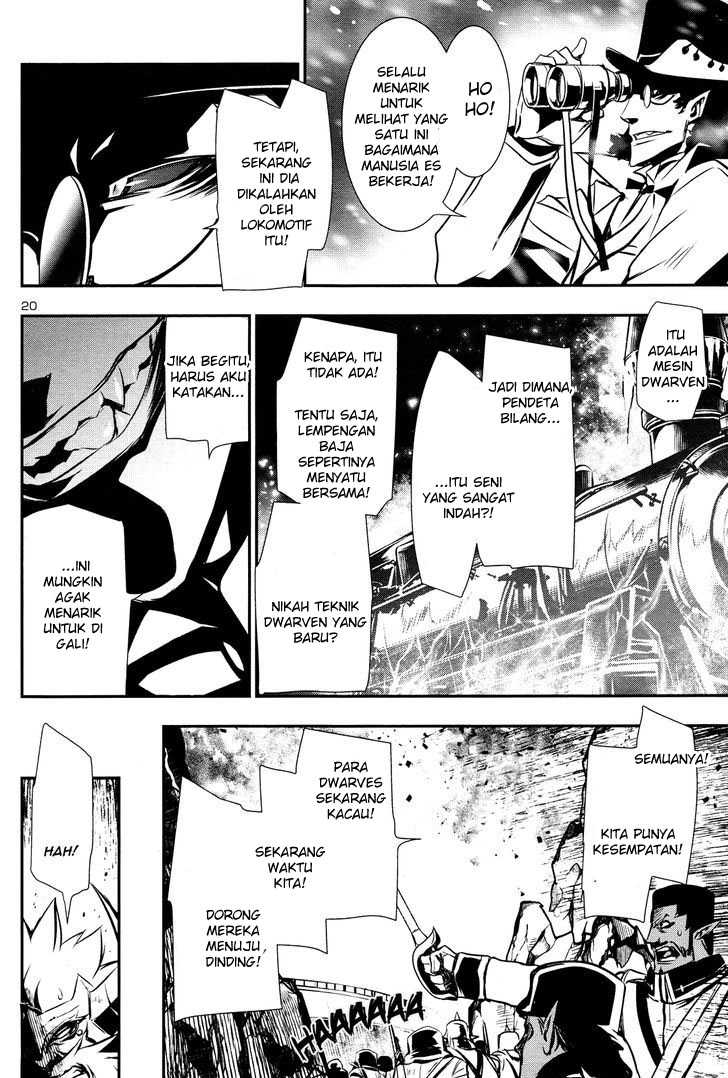 Shinju no Nectar Chapter 12 Gambar 19