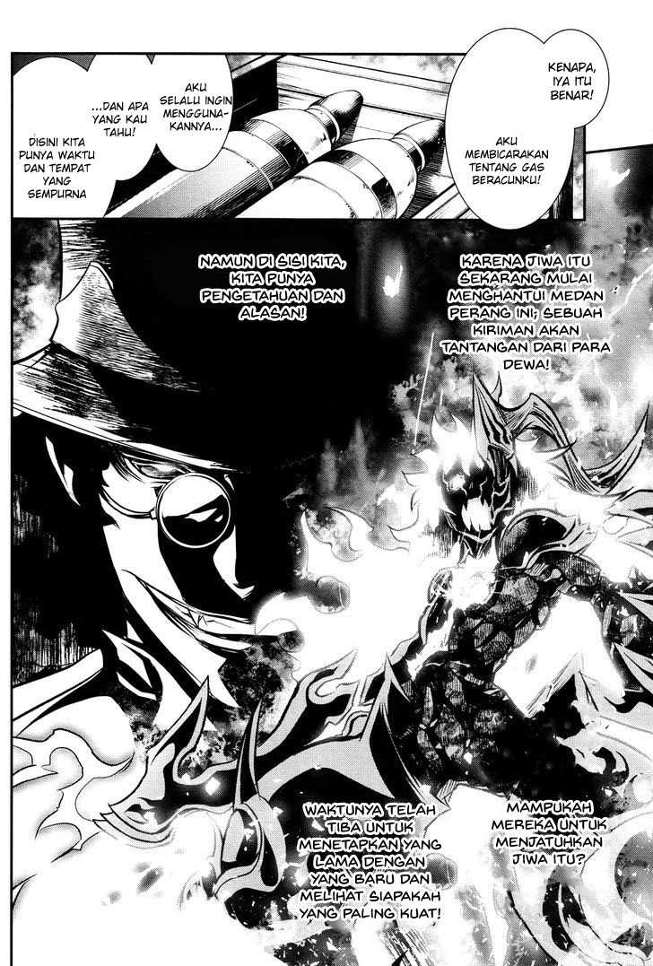 Shinju no Nectar Chapter 12 Gambar 41