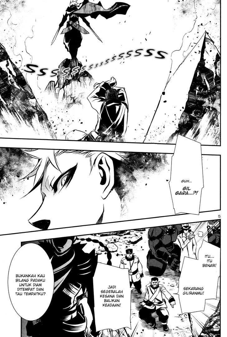Shinju no Nectar Chapter 12 Gambar 5