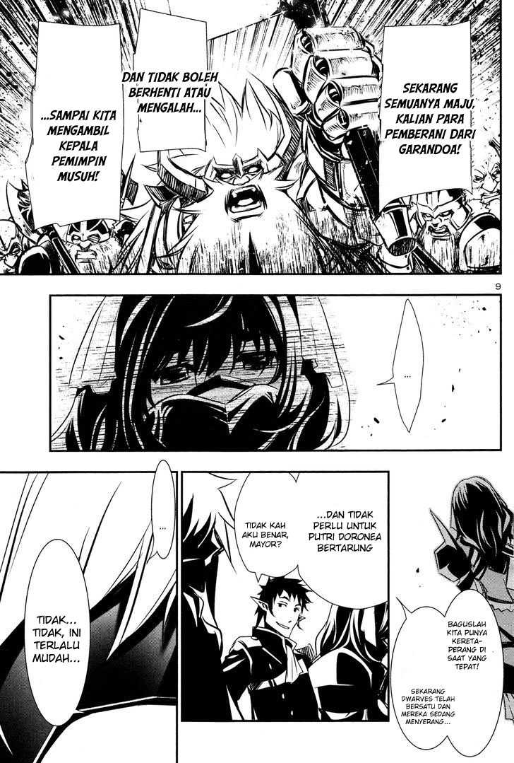 Shinju no Nectar Chapter 12 Gambar 9