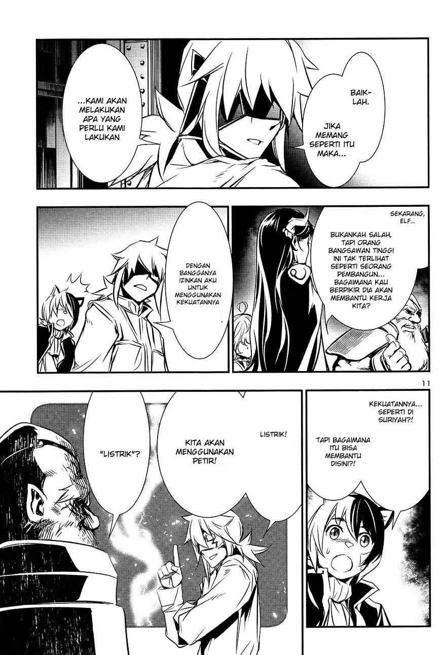 Shinju no Nectar Chapter 11 Gambar 11