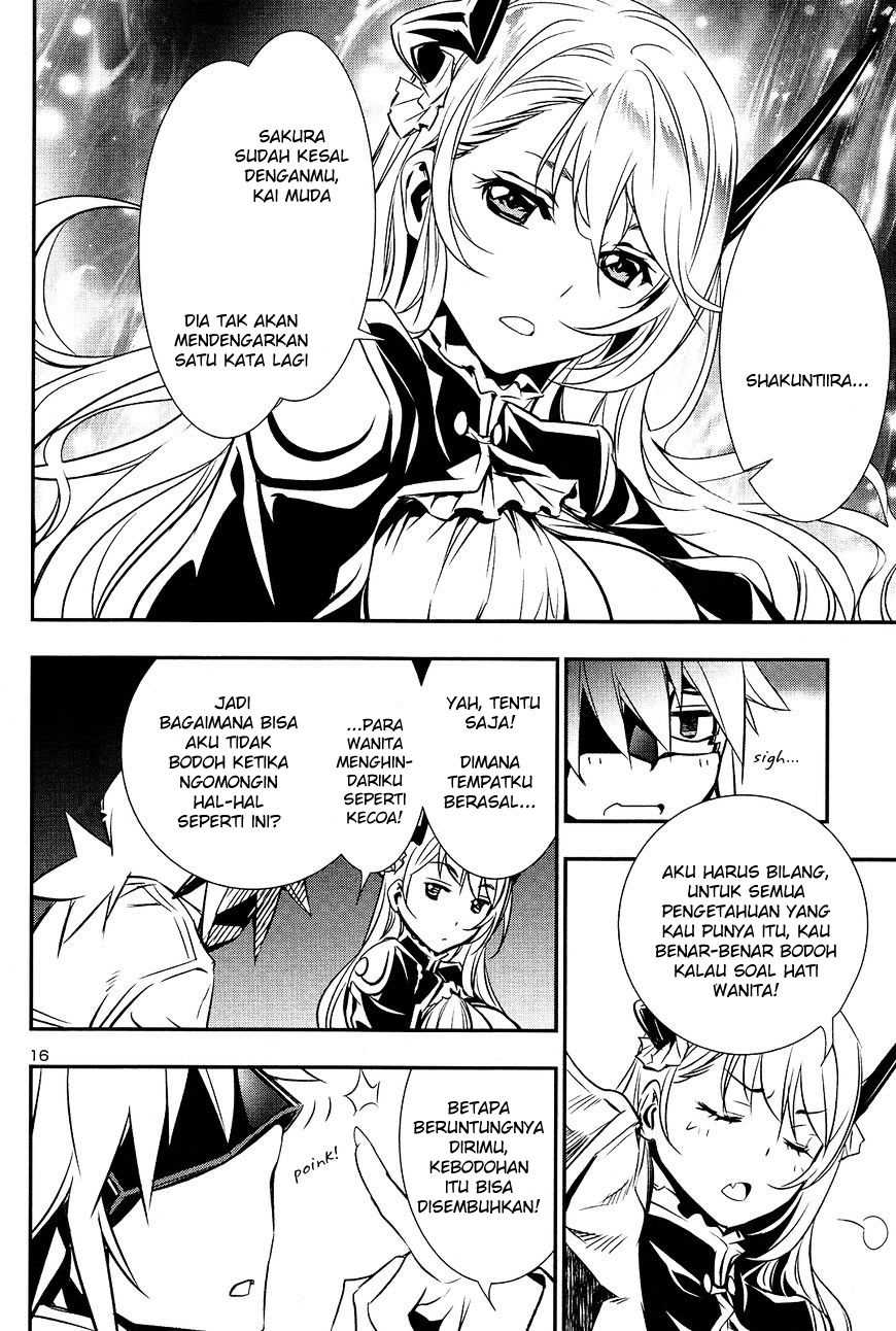Shinju no Nectar Chapter 11 Gambar 16
