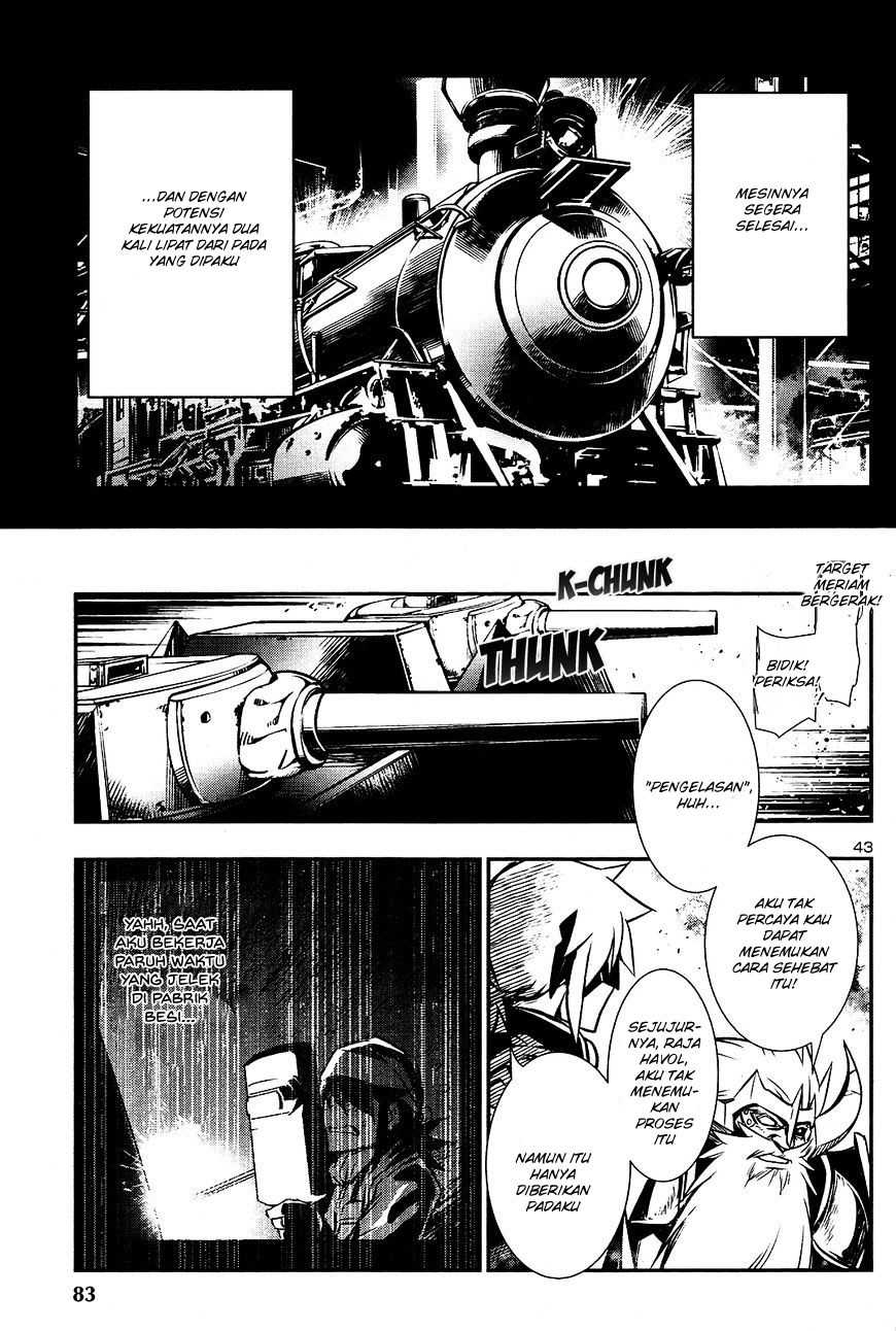 Shinju no Nectar Chapter 11 Gambar 42