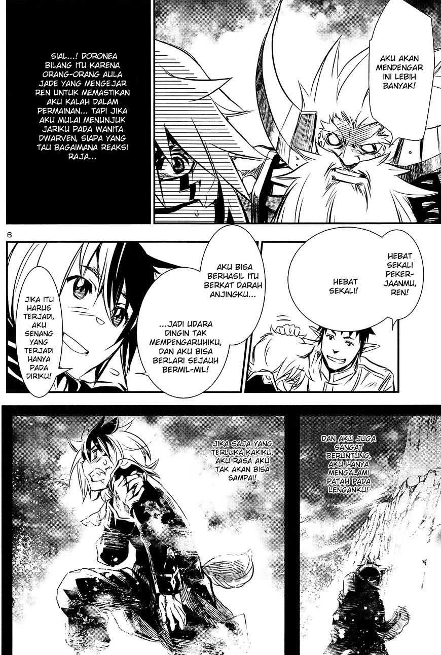 Shinju no Nectar Chapter 11 Gambar 6