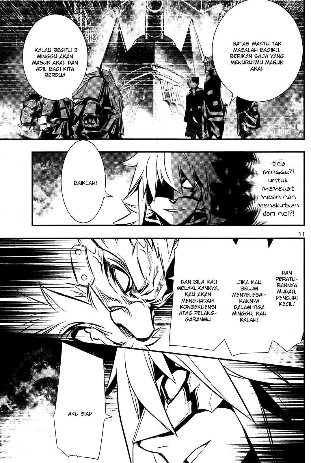 Shinju no Nectar Chapter 10 Gambar 10