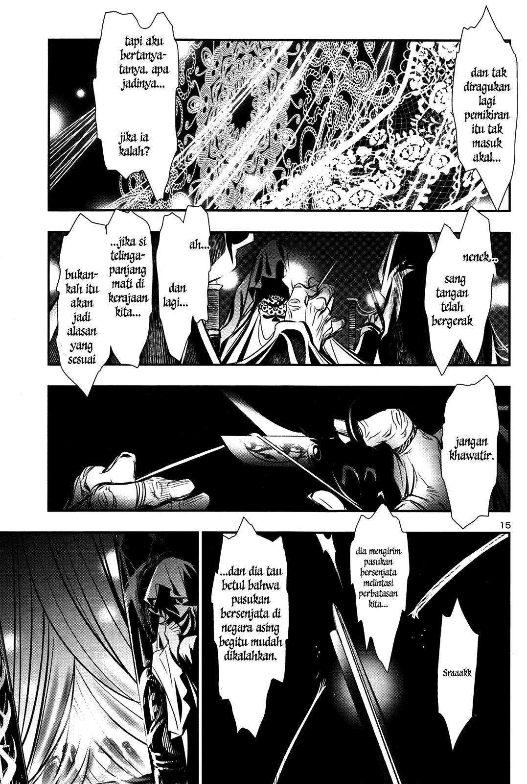 Shinju no Nectar Chapter 10 Gambar 13
