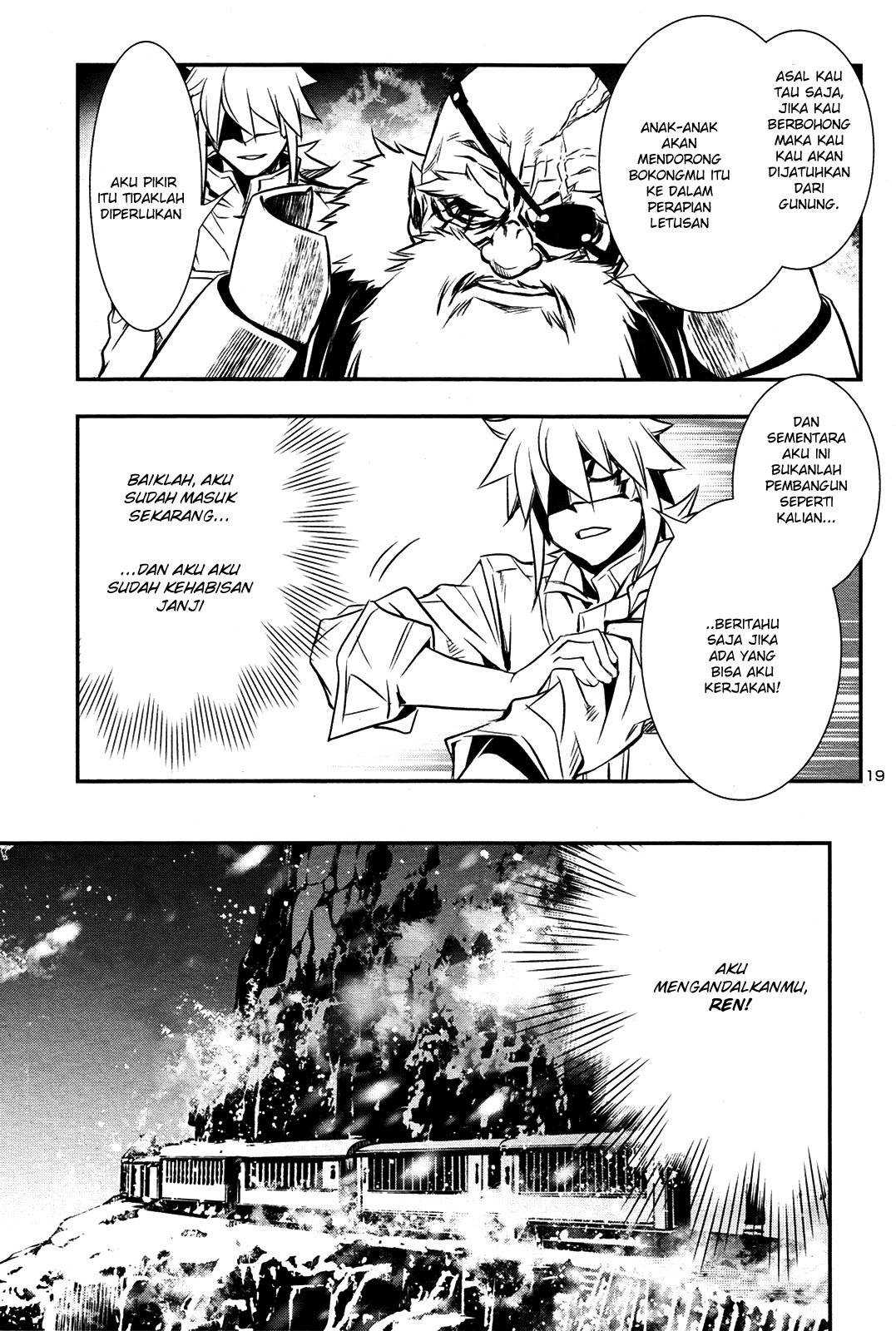 Shinju no Nectar Chapter 10 Gambar 17