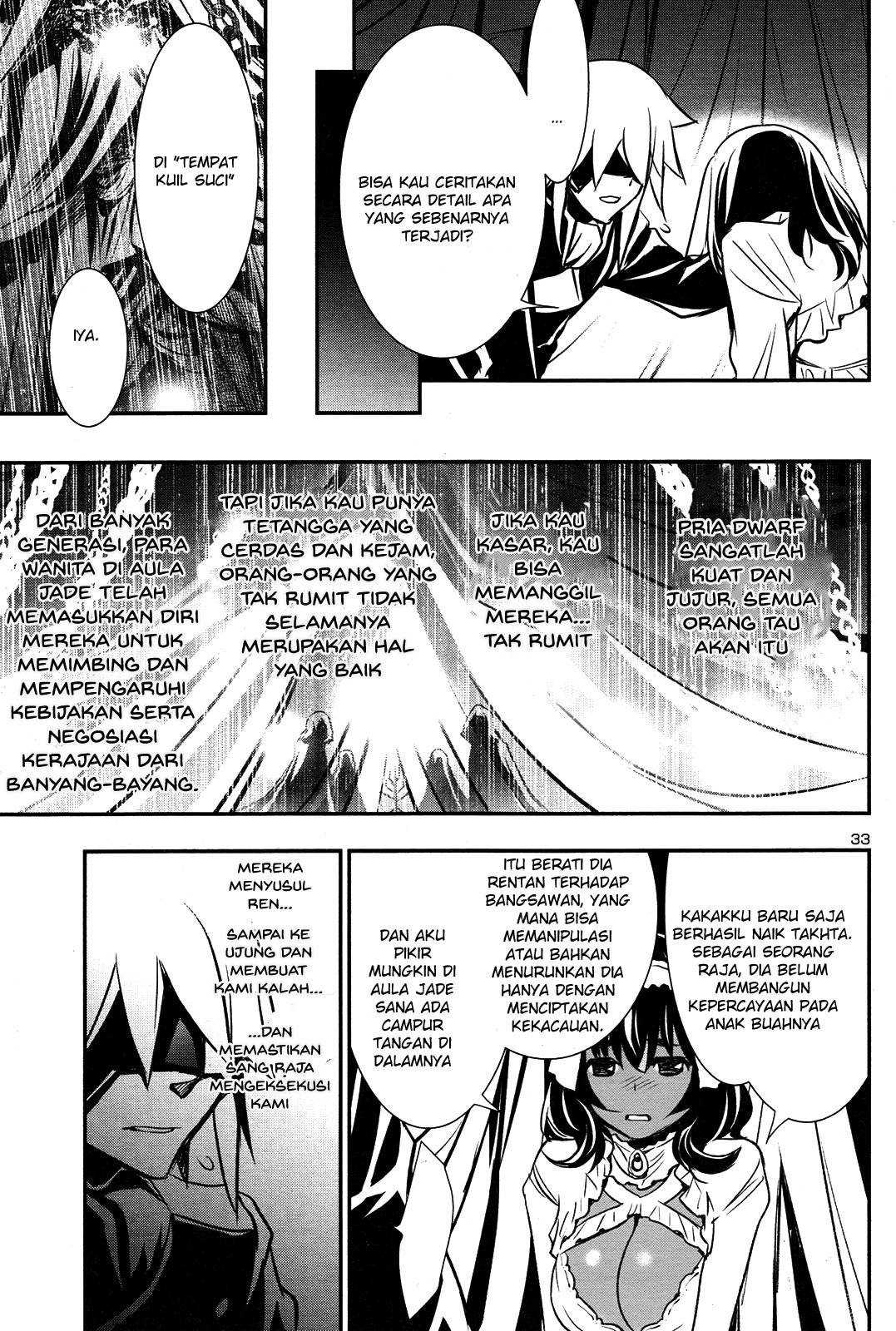 Shinju no Nectar Chapter 10 Gambar 30