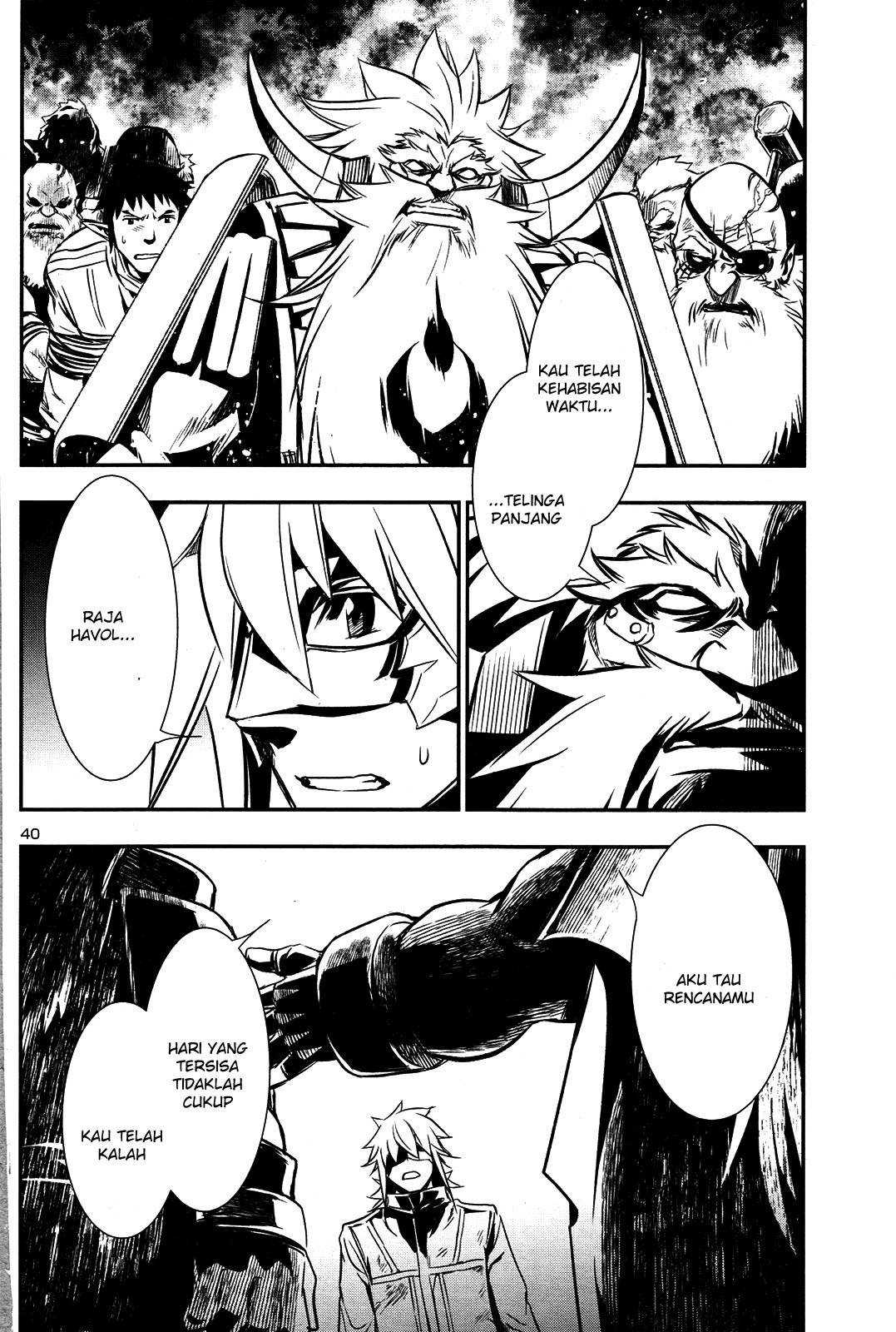 Shinju no Nectar Chapter 10 Gambar 36