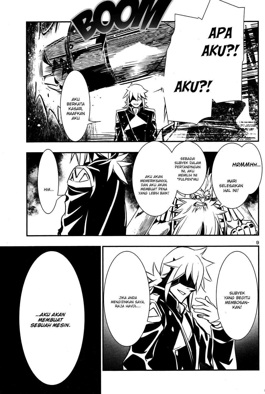 Shinju no Nectar Chapter 10 Gambar 8