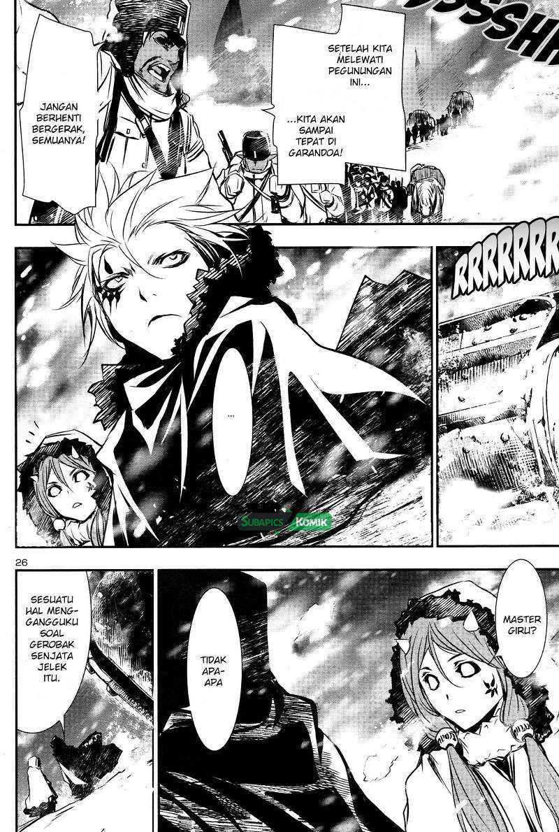 Shinju no Nectar Chapter 9 Gambar 26