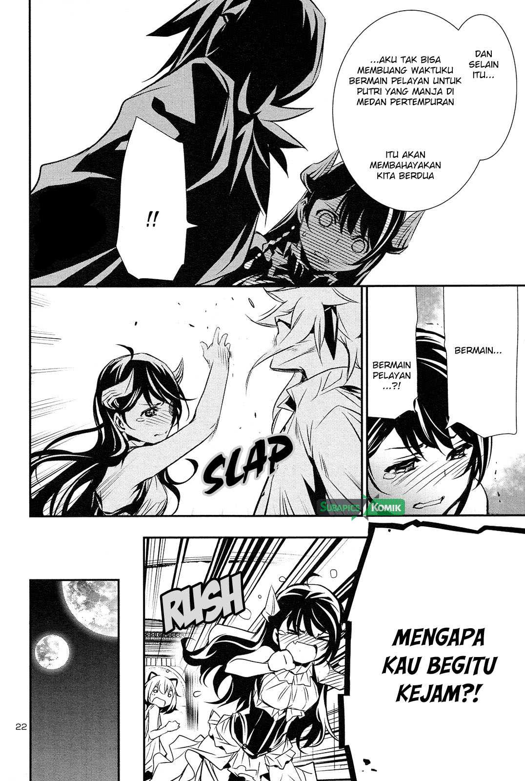 Shinju no Nectar Chapter 8 Gambar 21