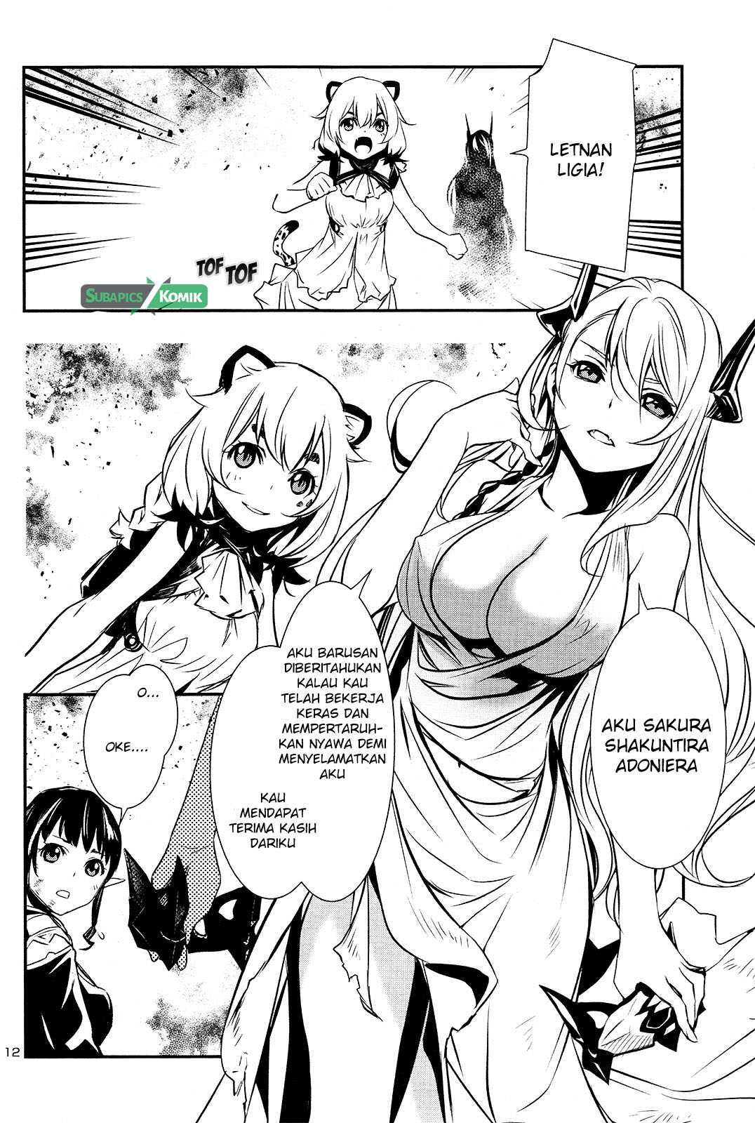 Shinju no Nectar Chapter 7 Gambar 12