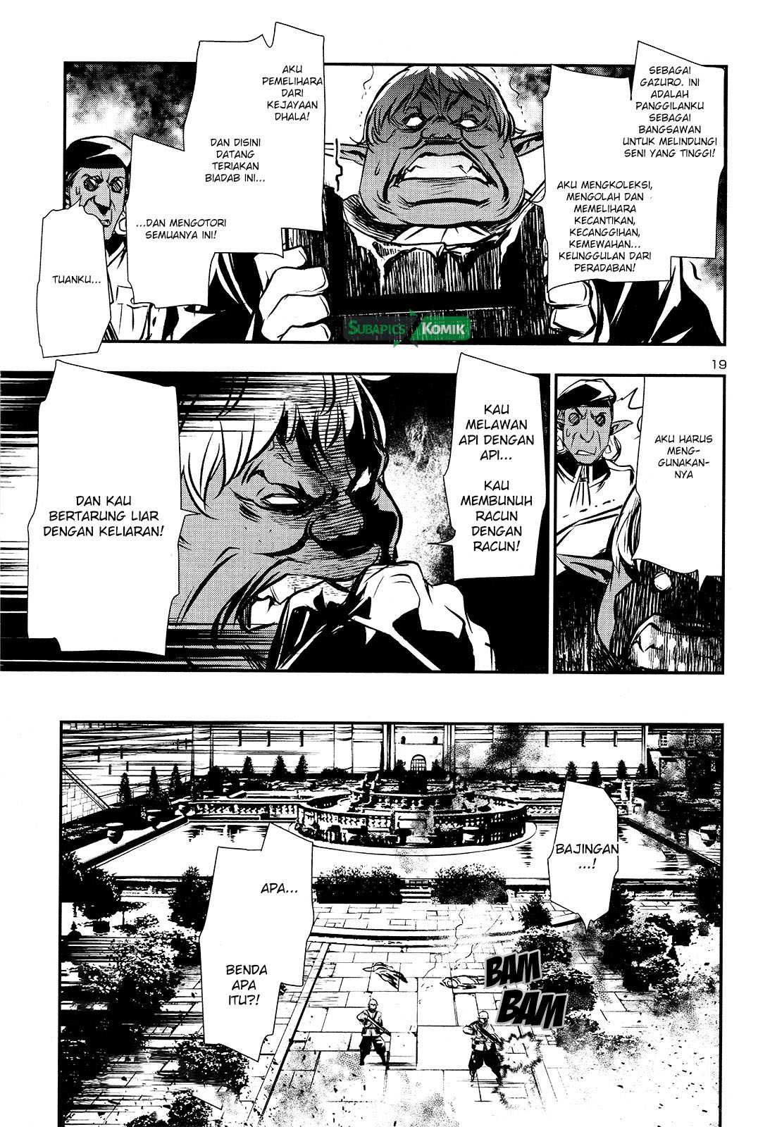 Shinju no Nectar Chapter 7 Gambar 18