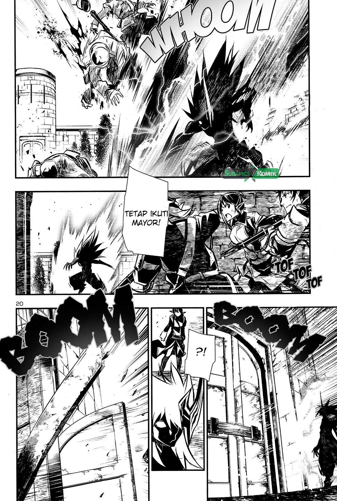 Shinju no Nectar Chapter 7 Gambar 19