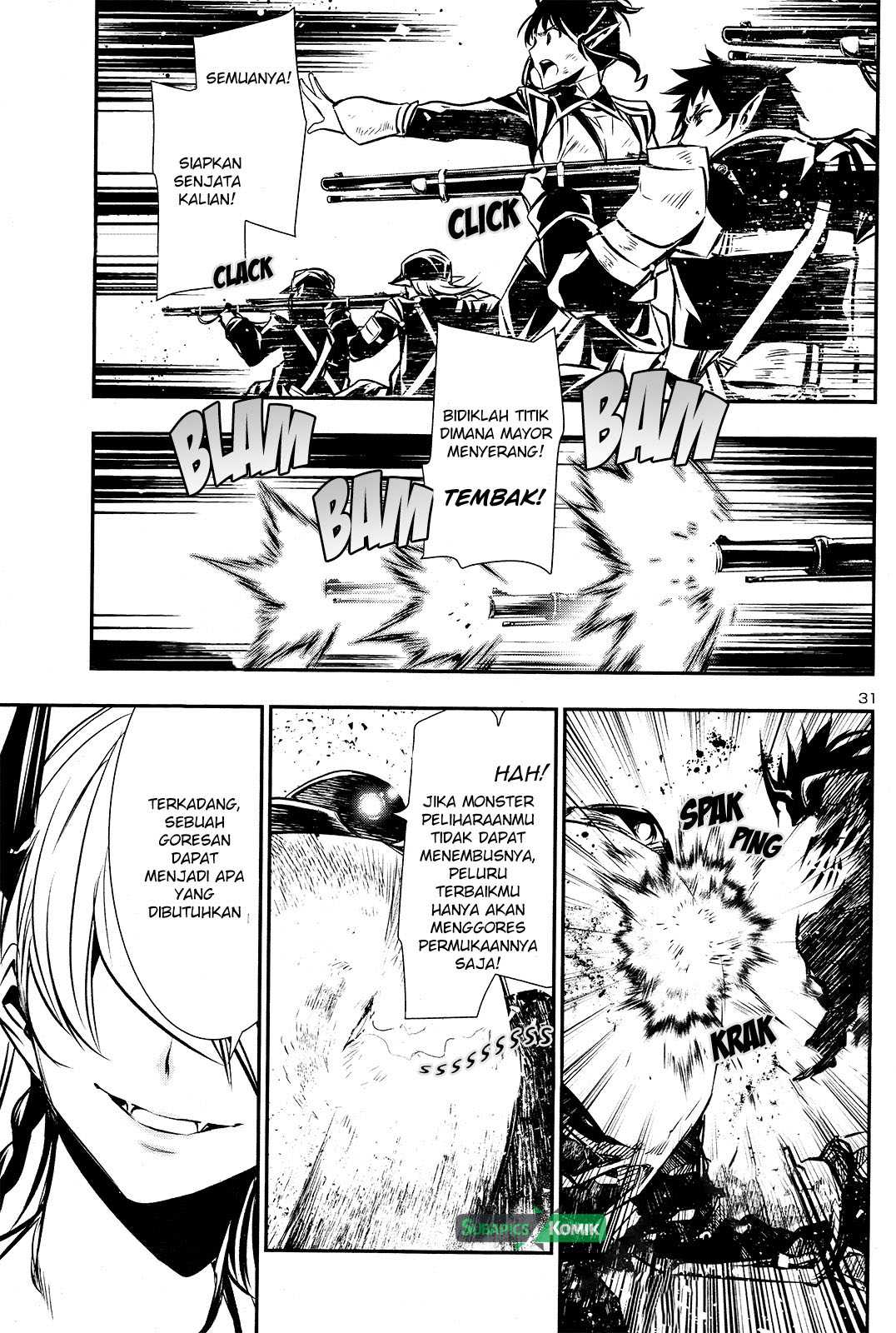 Shinju no Nectar Chapter 7 Gambar 28