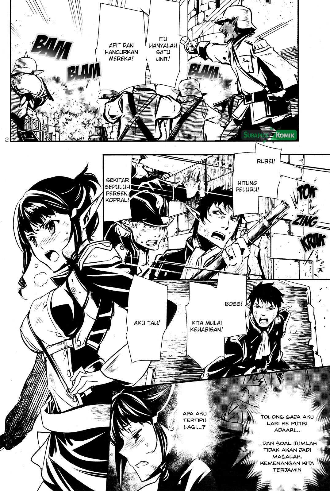 Shinju no Nectar Chapter 7 Gambar 3