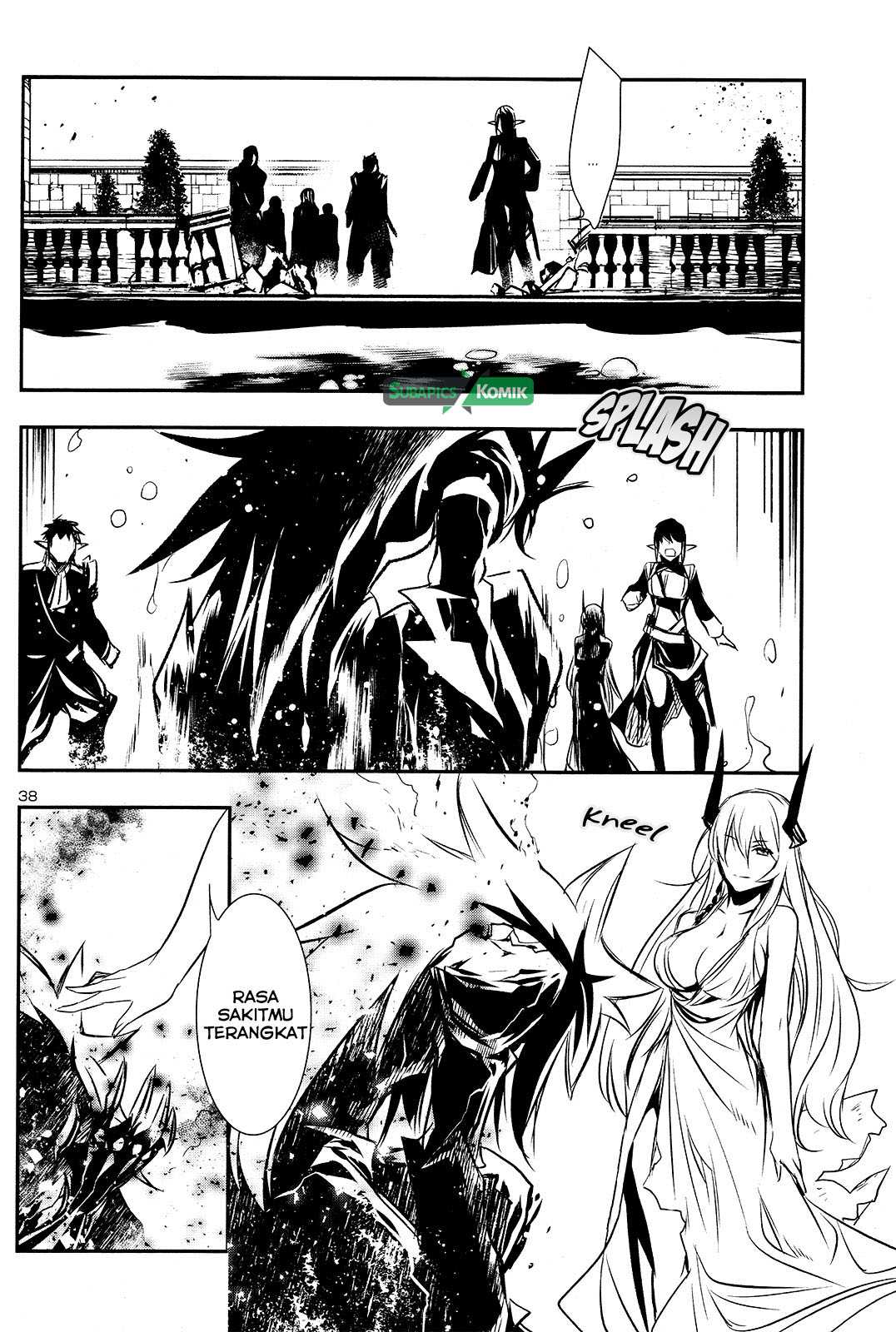 Shinju no Nectar Chapter 7 Gambar 34