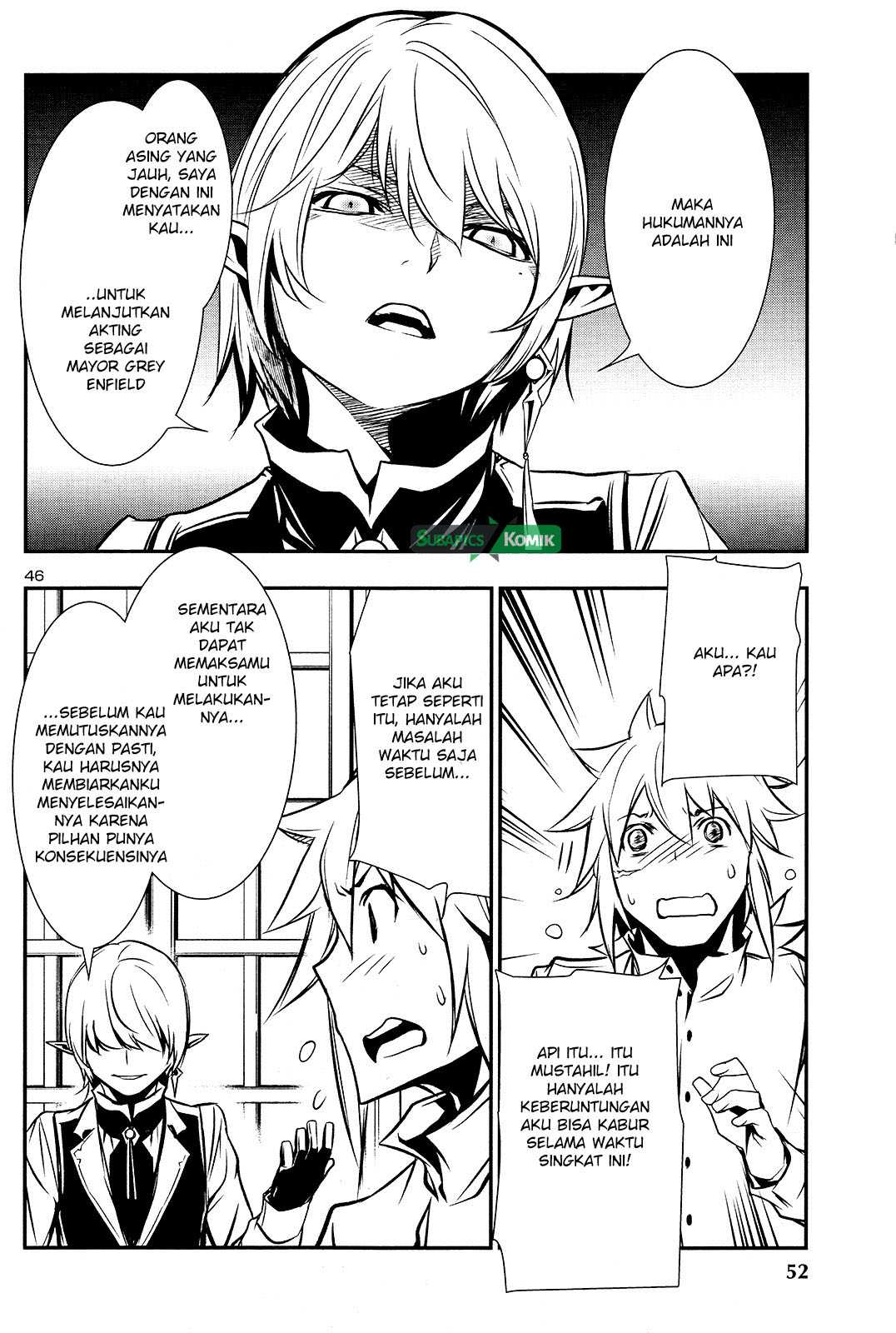 Shinju no Nectar Chapter 7 Gambar 41