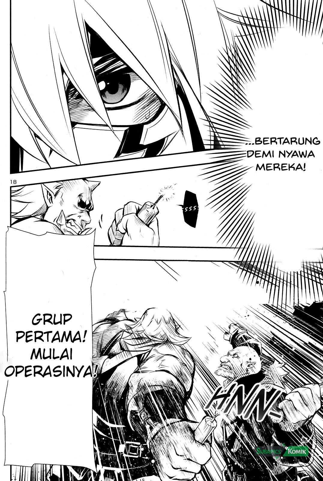 Shinju no Nectar Chapter 6 Gambar 16