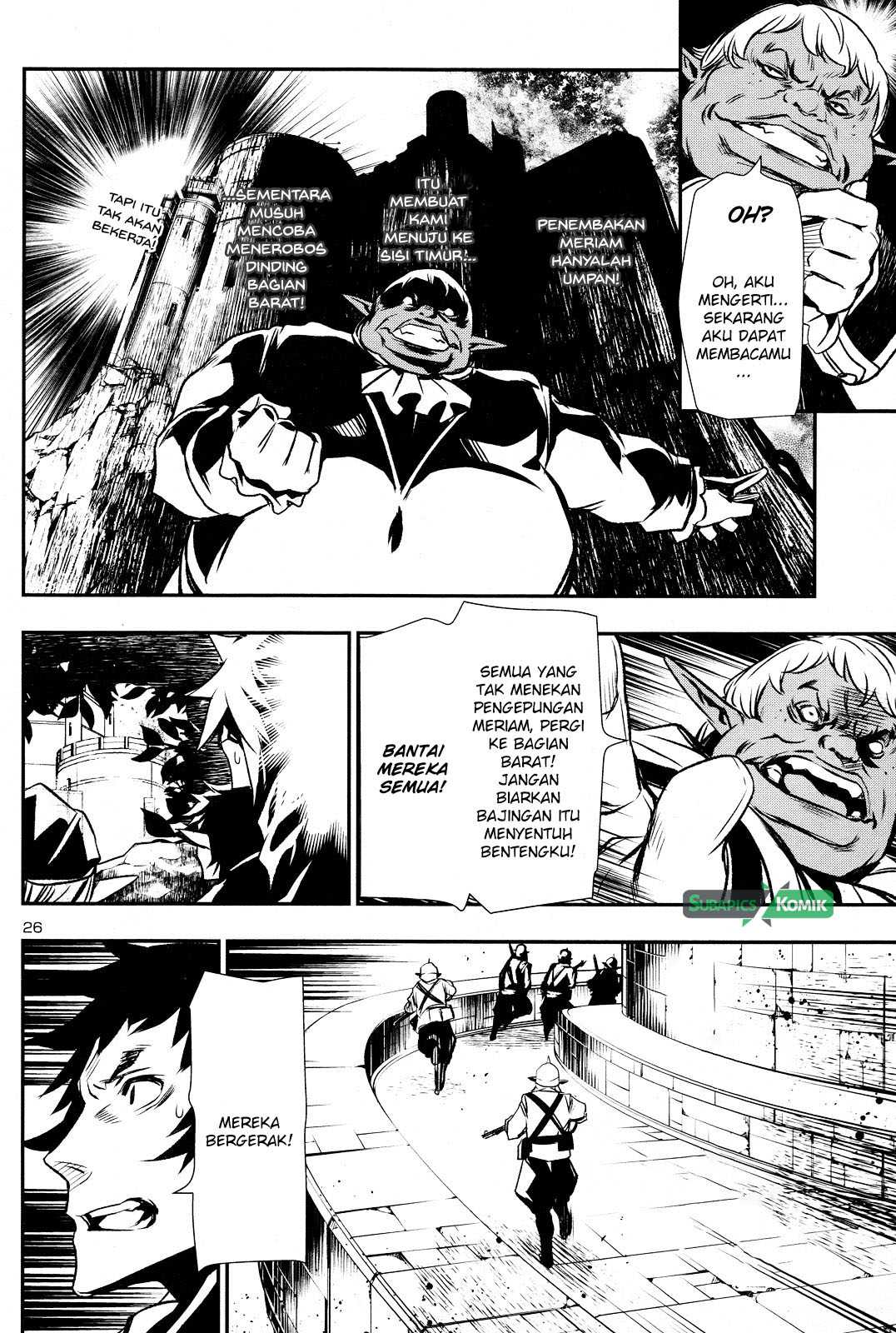 Shinju no Nectar Chapter 6 Gambar 23