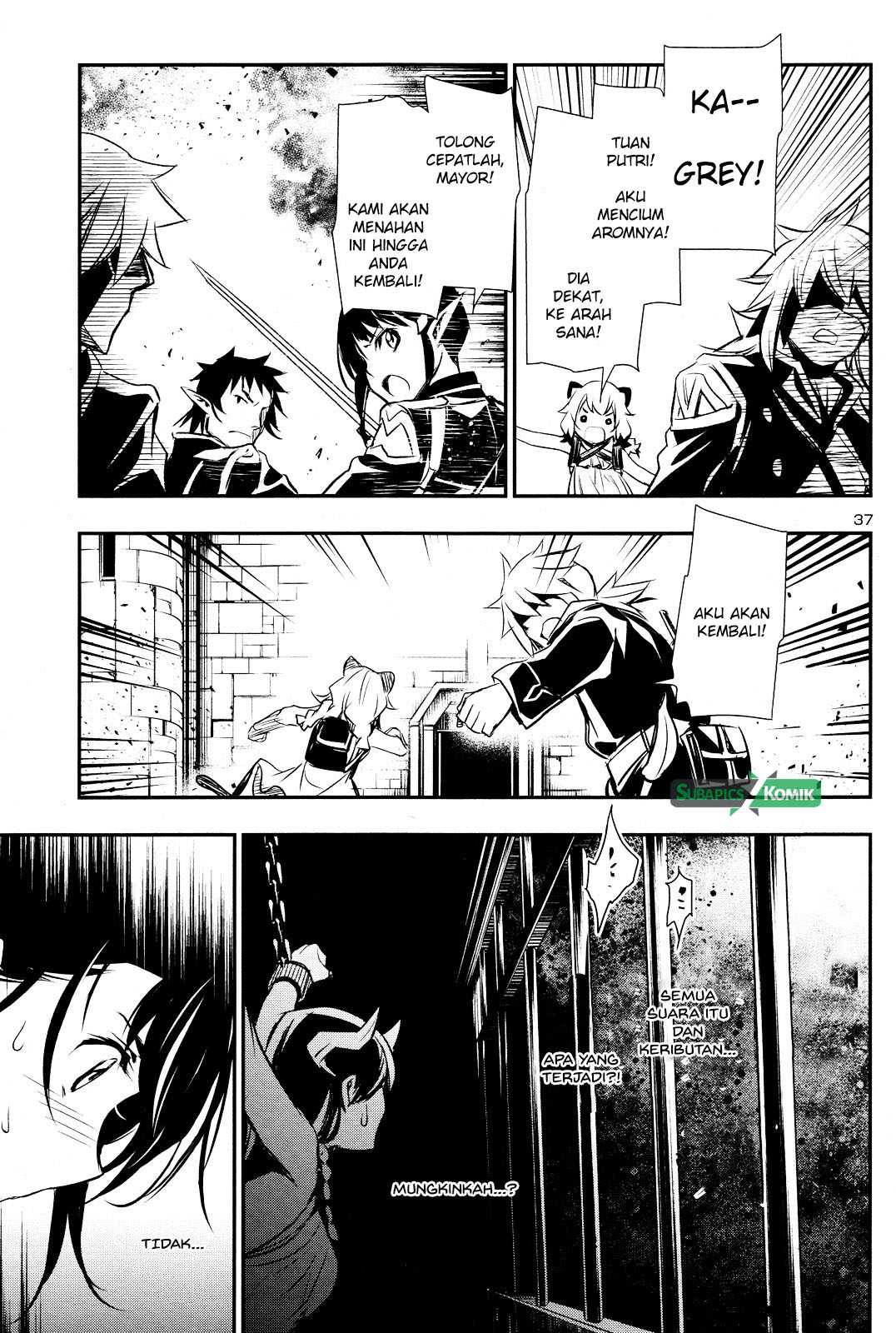 Shinju no Nectar Chapter 6 Gambar 33