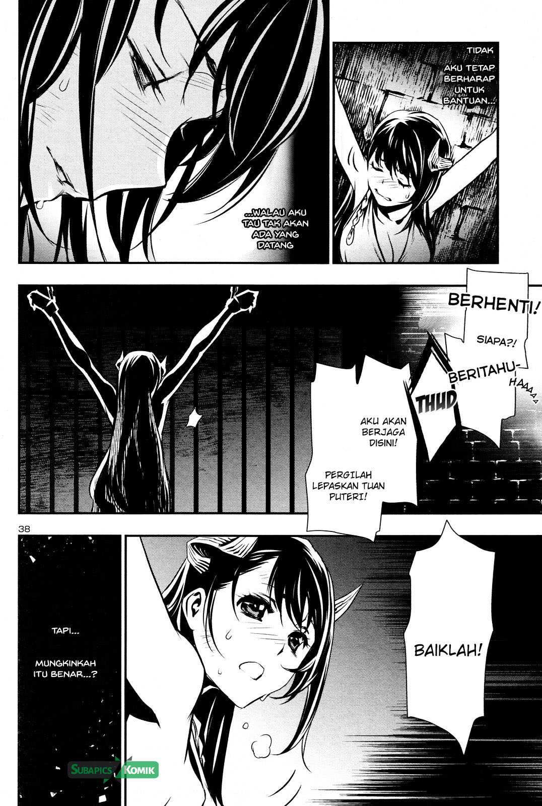 Shinju no Nectar Chapter 6 Gambar 34