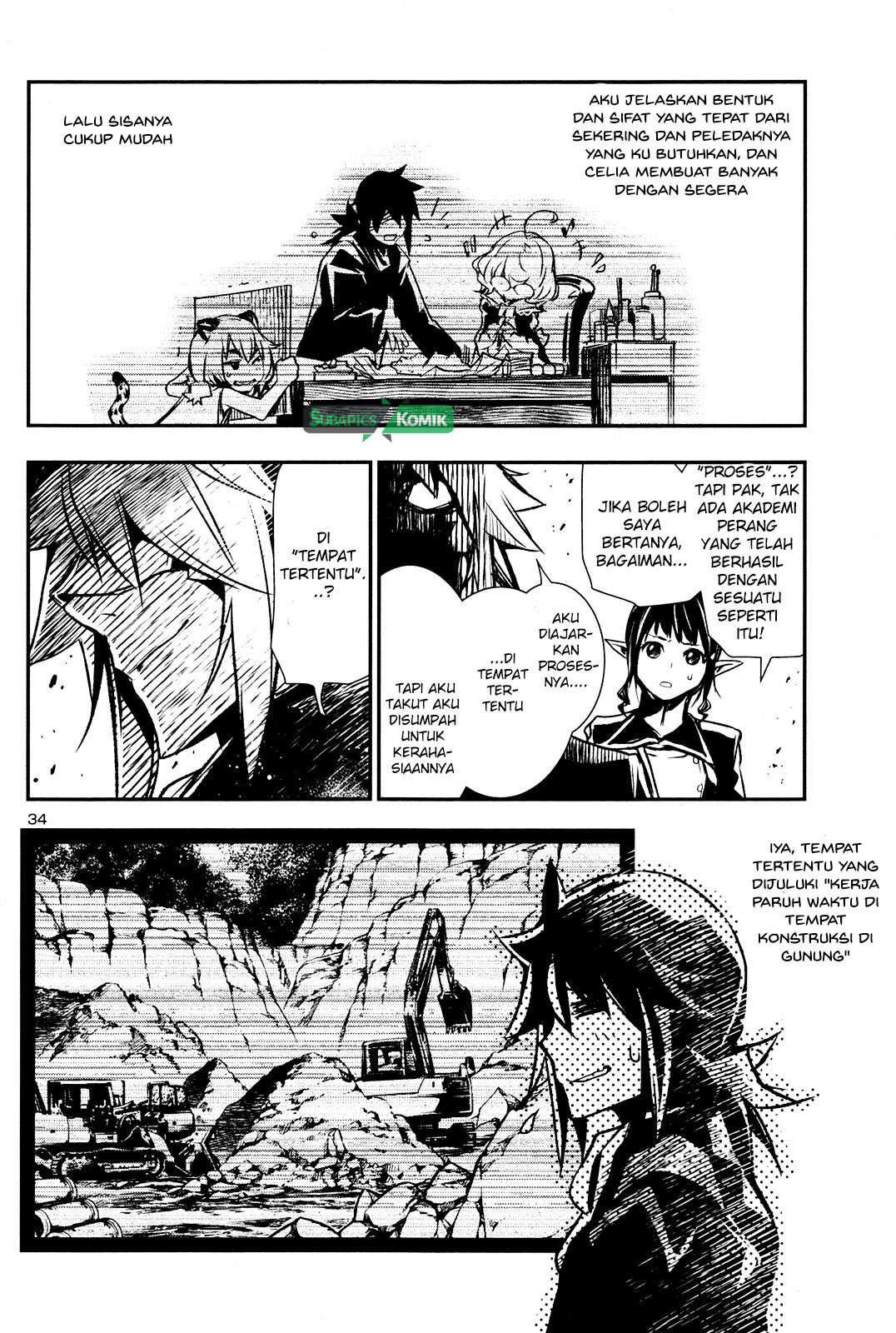 Shinju no Nectar Chapter 5 Gambar 31