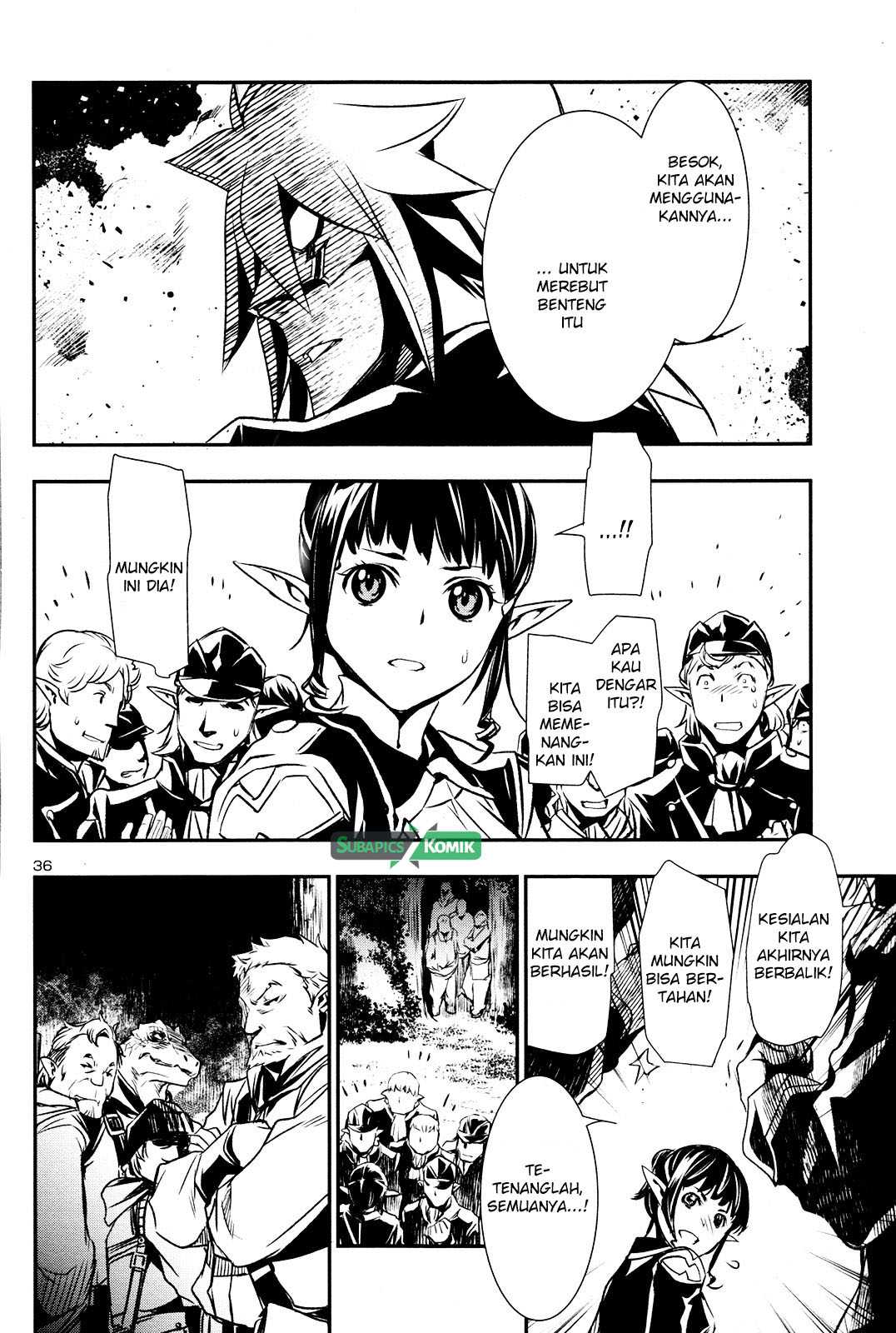 Shinju no Nectar Chapter 5 Gambar 33
