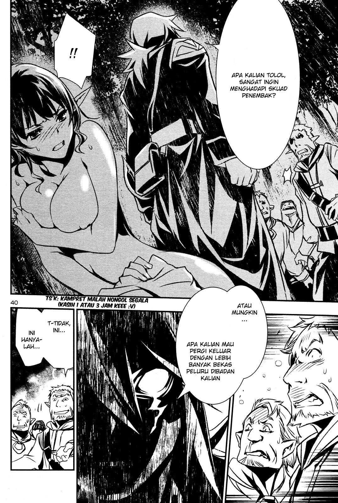 Shinju no Nectar Chapter 5 Gambar 37