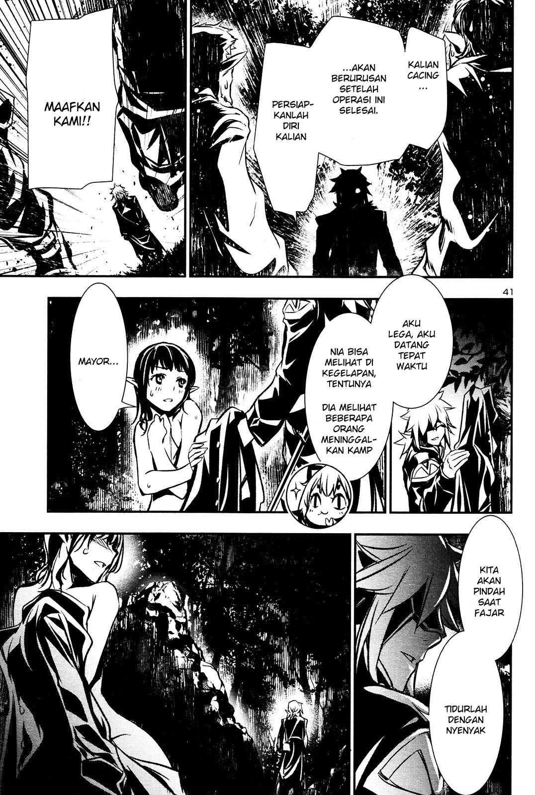 Shinju no Nectar Chapter 5 Gambar 38