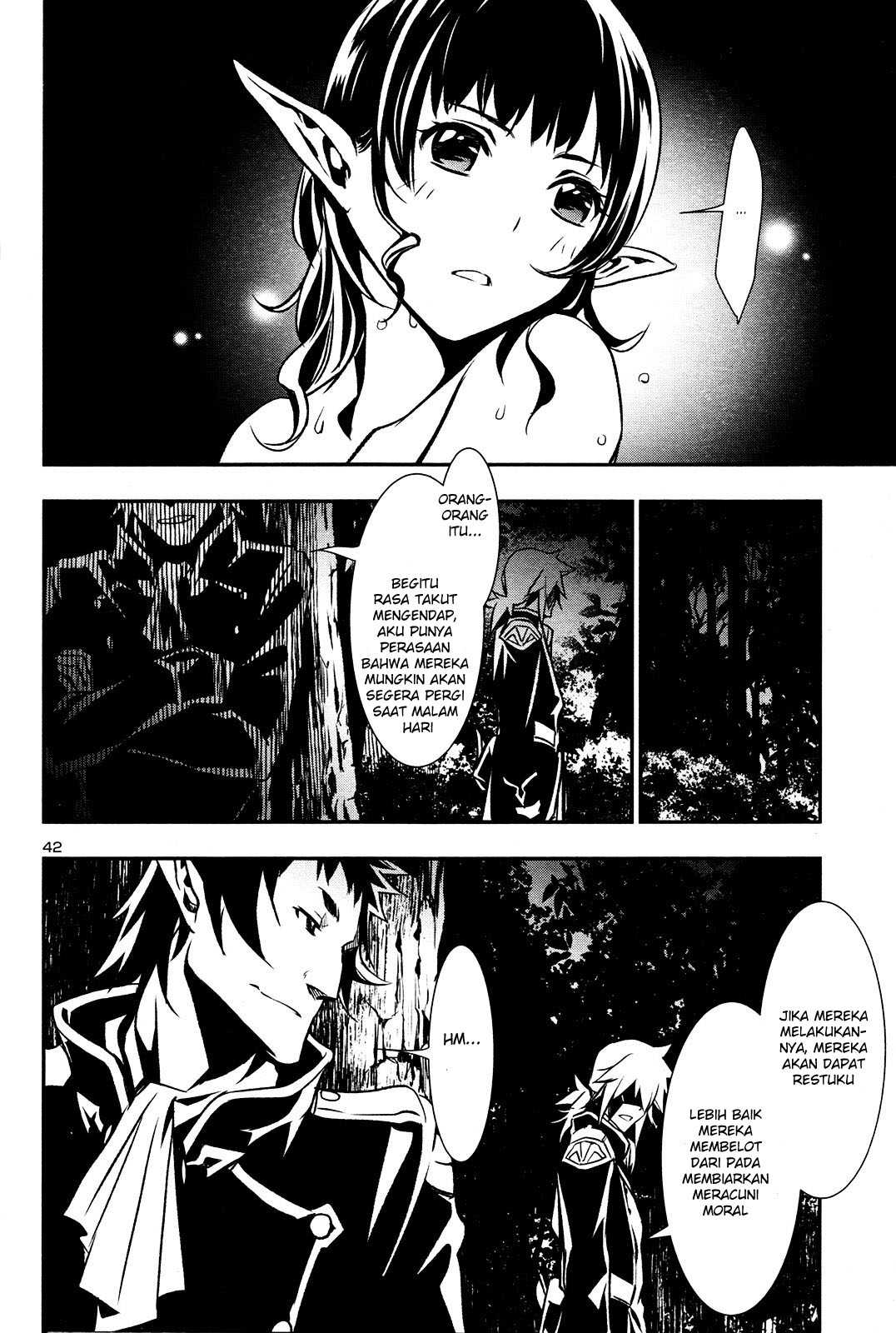 Shinju no Nectar Chapter 5 Gambar 39