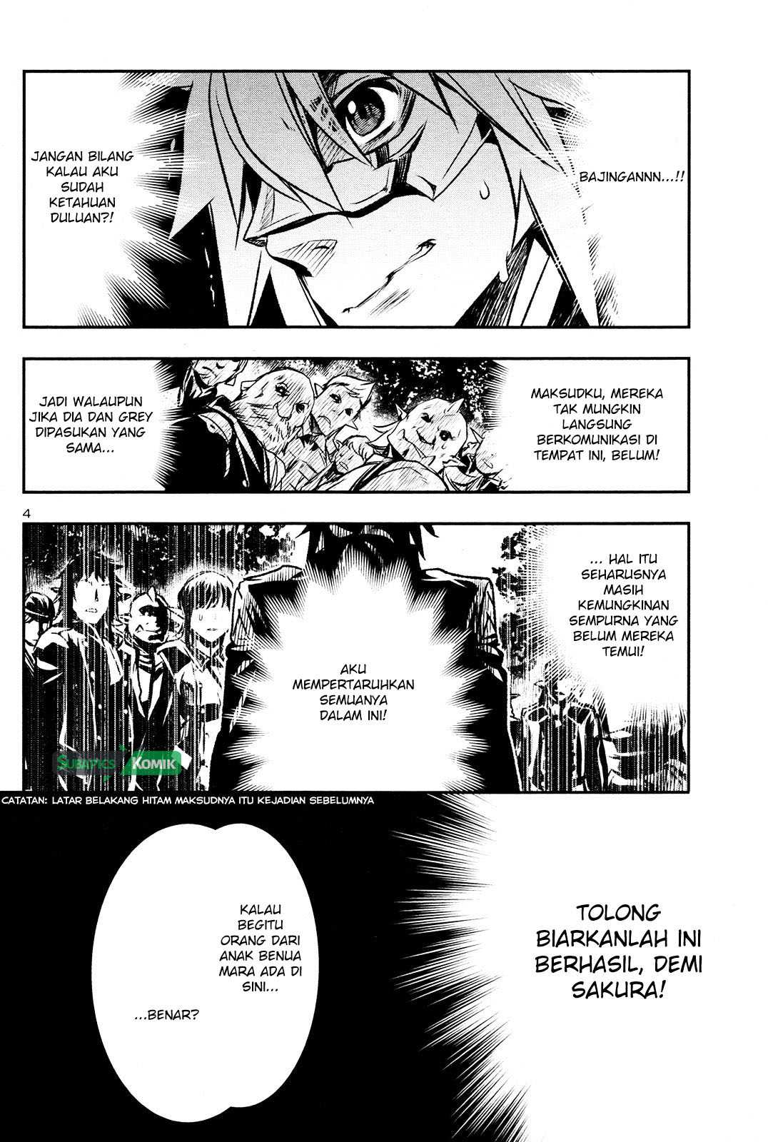 Shinju no Nectar Chapter 5 Gambar 5