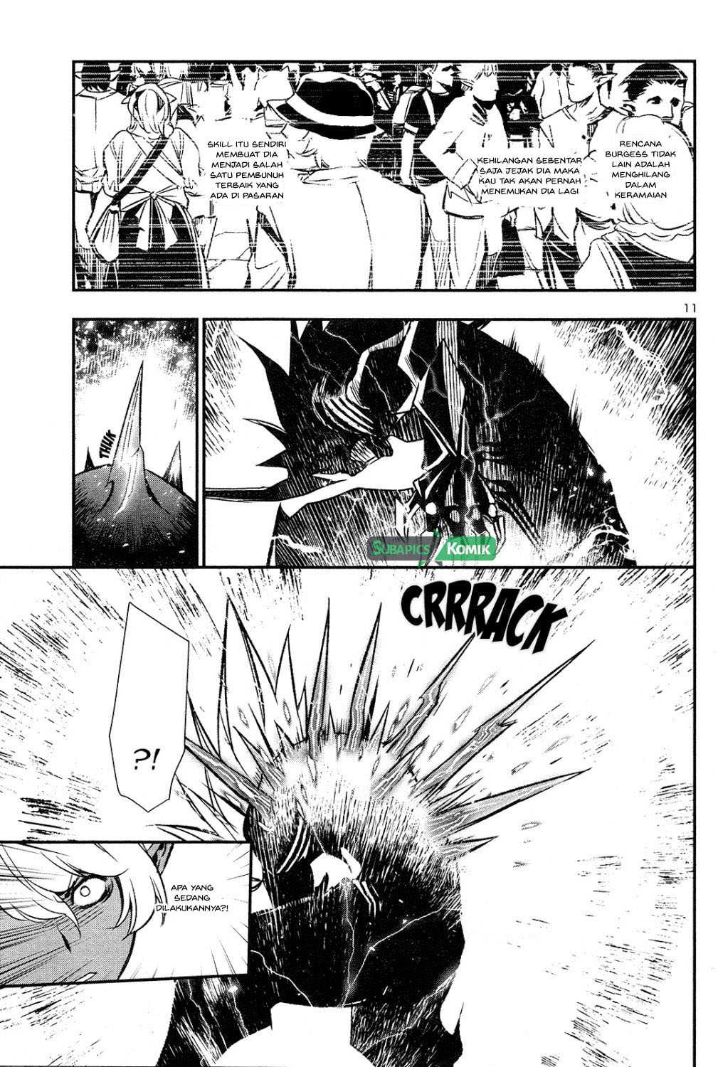 Shinju no Nectar Chapter 4 Gambar 10