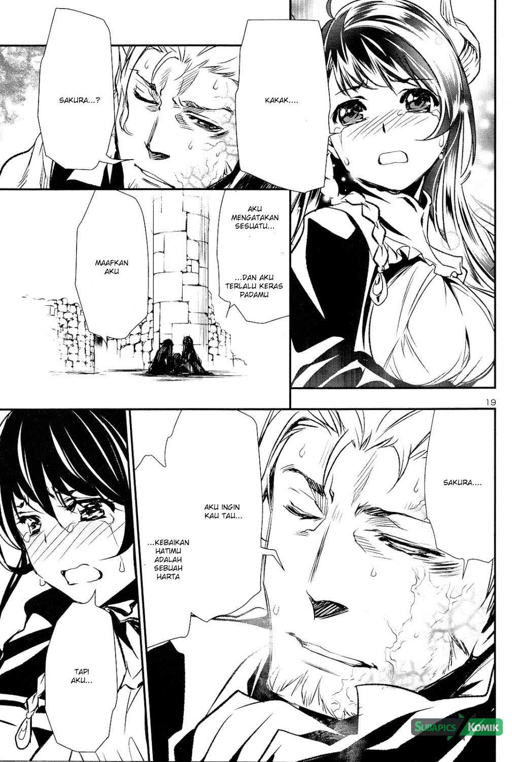 Shinju no Nectar Chapter 4 Gambar 17