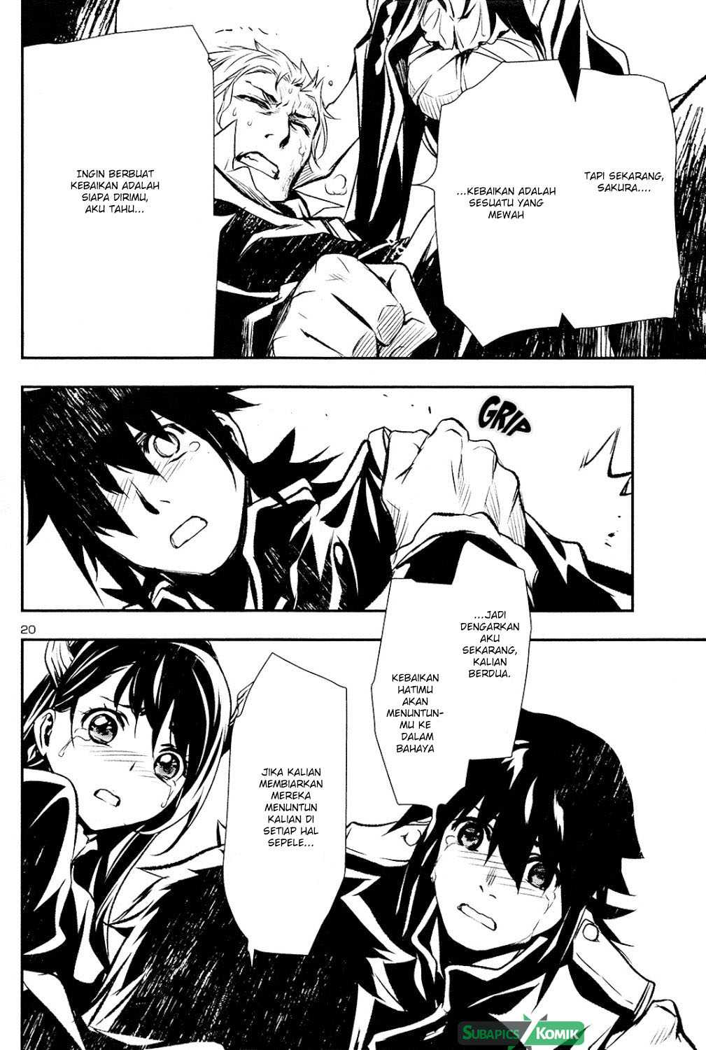 Shinju no Nectar Chapter 4 Gambar 18